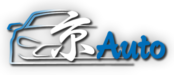 京Auto